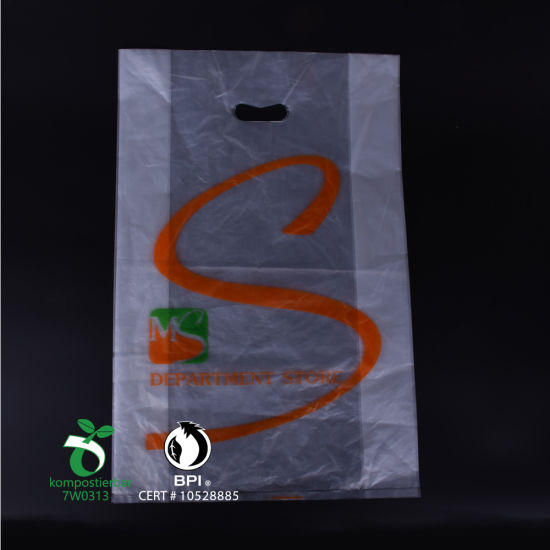 定制印花环保生物降解塑料购物袋