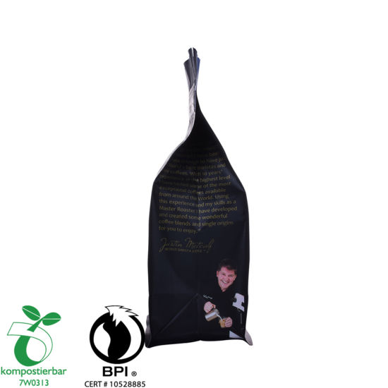 Eco Box底部咖啡包装袋，带拉链供应商来自中国