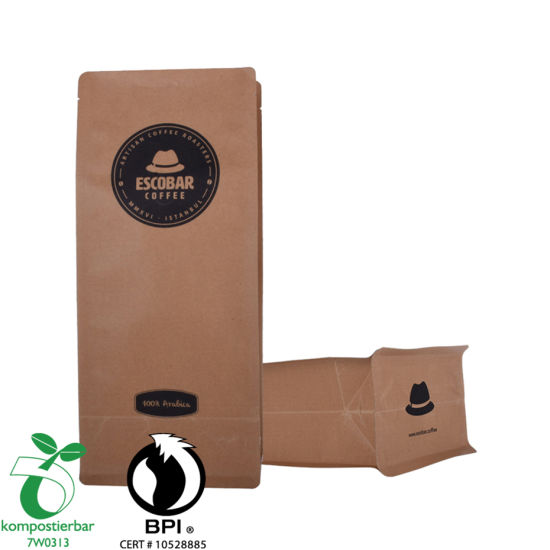 塑料拉链锁可堆肥咖啡过滤纸包装供应商在中国
