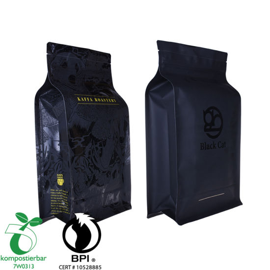 良好的密封能力块底小咖啡包装袋批发在中国