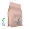 250克牛皮纸层压PLA可生物降解食品包装可堆肥生态咖啡袋