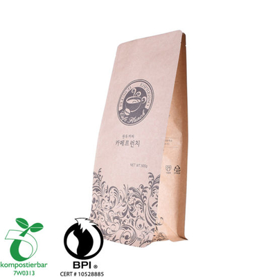 来自中国的回收牛皮纸空滴咖啡袋供应商