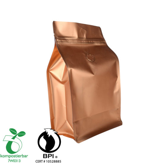 来自中国的可再生盒底250克咖啡袋批发