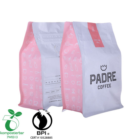 塑料拉链锁可堆肥咖啡包装厂中国