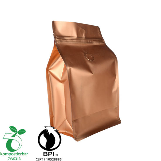 中国塑料袋供应商的层压材料平底原料
