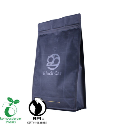 中国凹版印刷彩色圆底铝咖啡袋供应商