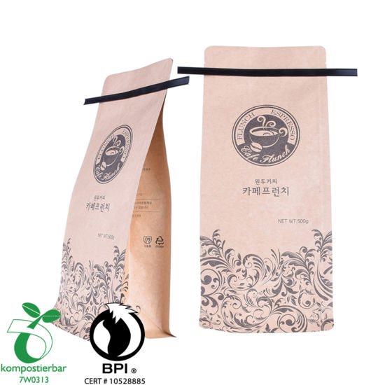 可重复密封的Ziplock PLA和Pbat咖啡袋工厂中国
