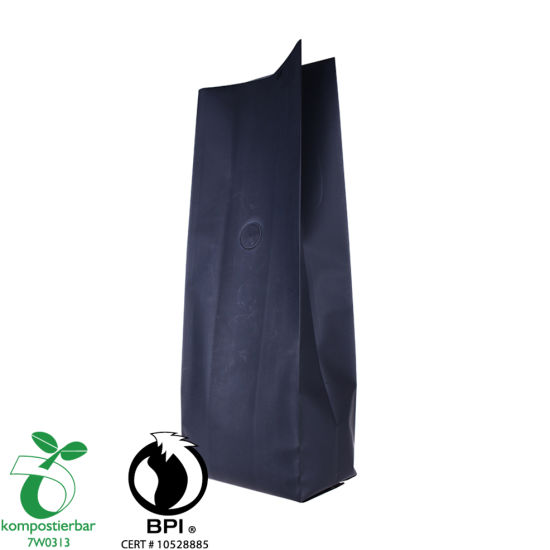 可重复使用的侧面衬料可堆肥食品袋制造商中国