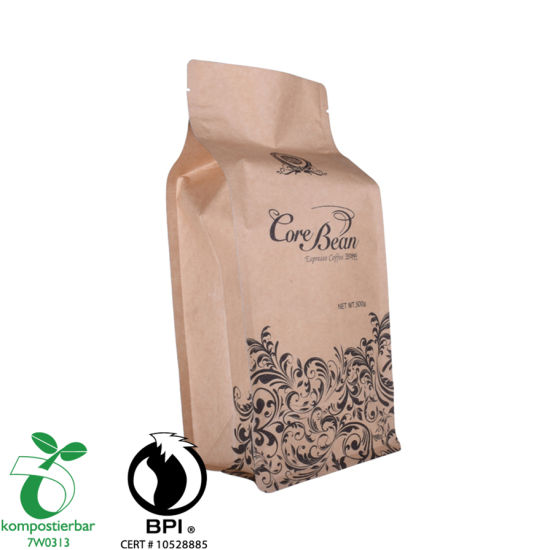 Good Seal Ayclity可堆肥袋，用于在中国包装咖啡批发