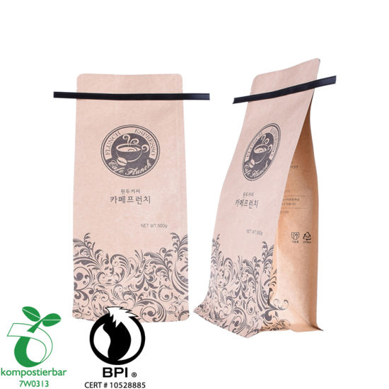 可回收的可堆肥牛皮纸袋咖啡制造商中国