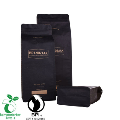 热封可Ycodegradable黑牛皮纸咖啡袋制造商在中国