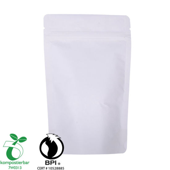 食品Ziplock可堆肥麻袋用于中国咖啡厂