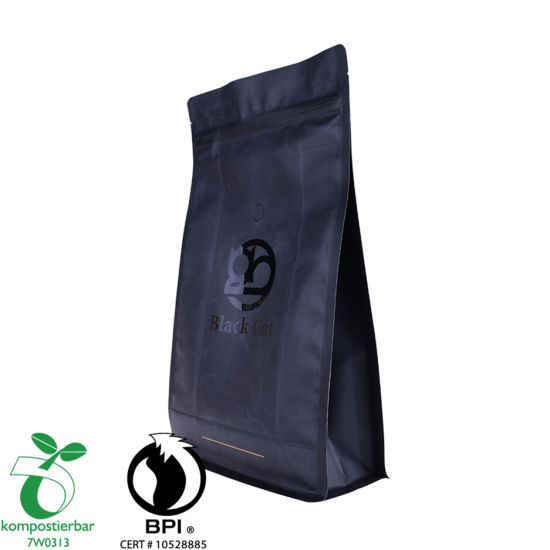 中国热封生物降解茶叶包装塑料袋厂