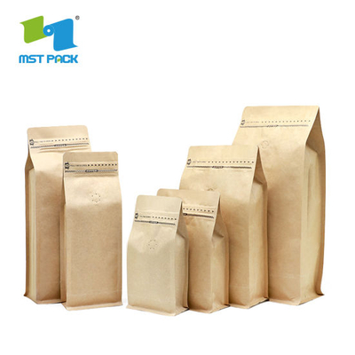 批发低价食品级可生物降解块底牛皮纸250g 500g 1000g 1kg定制可堆肥咖啡袋带阀门批发包装袋