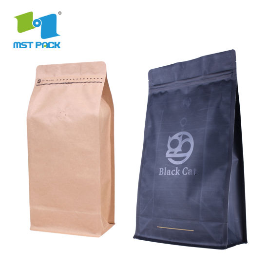 可生物降解批发定制标识打印零售塑料薄膜内衬拉链速溶咖啡包装纸袋