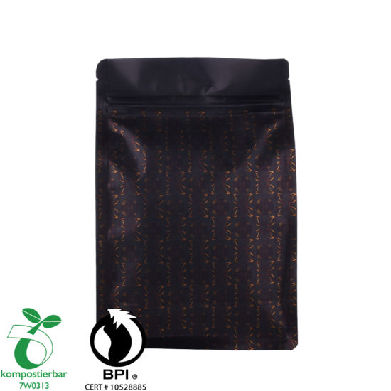 层压材料可堆肥独特的咖啡包装制造商中国