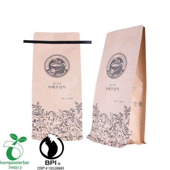 可重复使用的圆底牛皮纸咖啡袋工厂中国