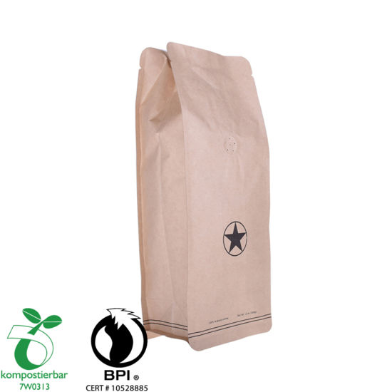 食品Ziplock PLA扣板咖啡包装袋制造商中国