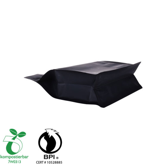 可重复密封的Ziplock块底铝箔聚酯薄膜袋供应商在中国