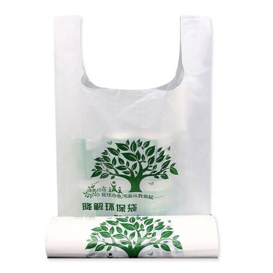 定制印花环保可生物降解可堆肥塑料购物袋