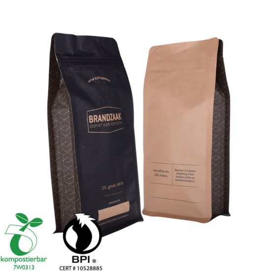 来自中国的层压材料可堆肥咖啡袋包装供应商