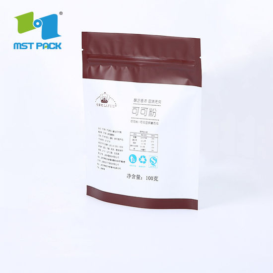 中国工厂供应商定制标志设计浓缩咖啡生物可降解磨咖啡包装袋咖啡与阀门