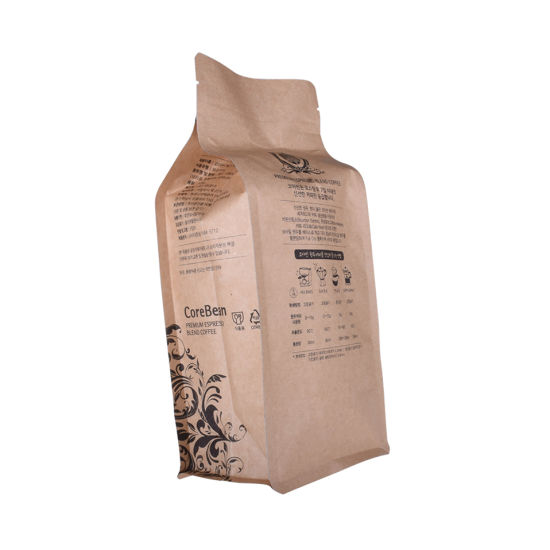 Eco Kraft Paper Compostable回收包装可生物降解的咖啡袋