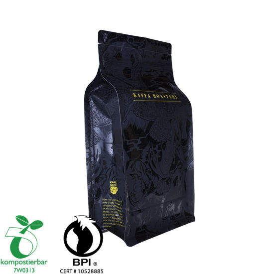 OEM Block Bottom铝箔咖啡袋供应商在中国
