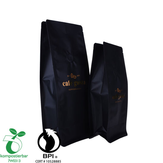 良好的印章能力生物咖啡粉包装厂中国
