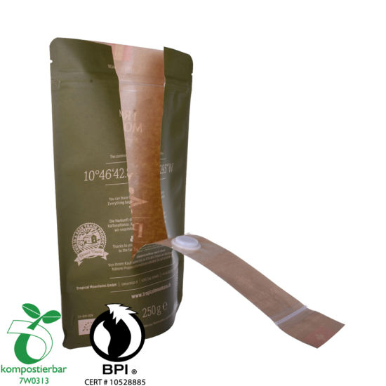 可重复密封的Ziplock Standup咖啡纸袋拉链工厂在中国