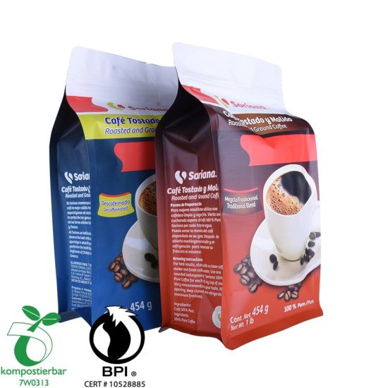 乳清蛋白粉包装平底咖啡袋在中国销售工厂