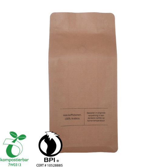 中国茶叶批发用OEM可堆肥牛皮纸袋