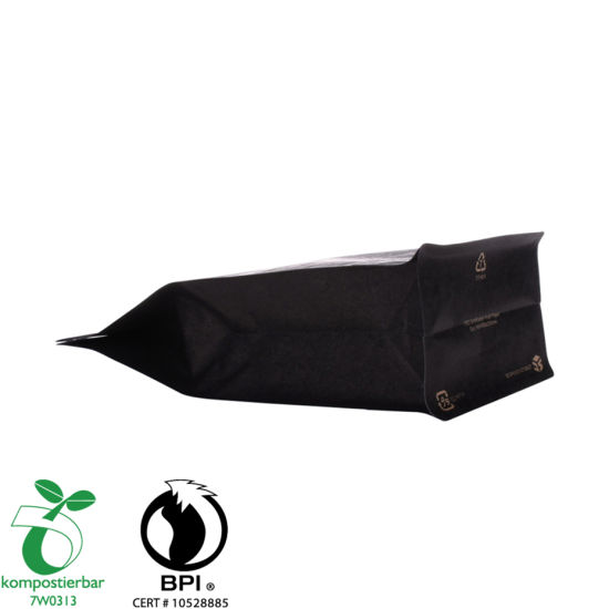 环保牛皮纸咖啡豆袋批发生产商中国