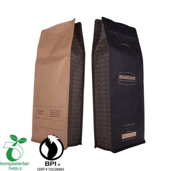 可回收的可堆肥牛皮纸袋咖啡制造商中国
