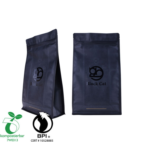来自中国的可再生可降解浓缩咖啡袋工厂