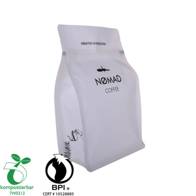 库存箔衬里块底回收咖啡包装袋制造商在中国