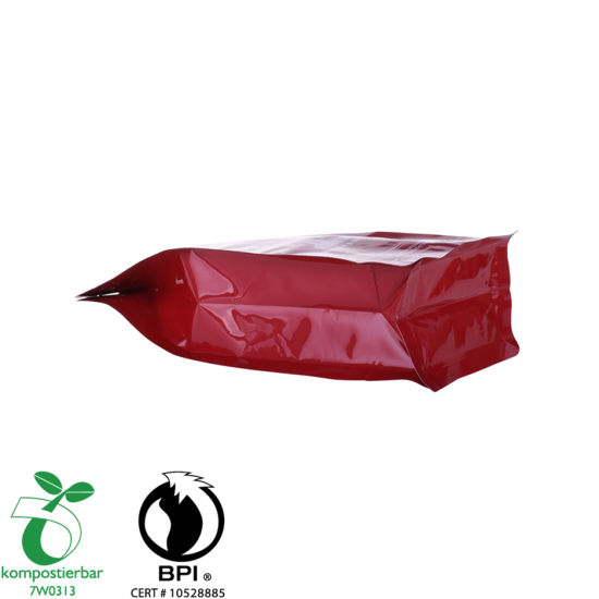 良好的密封能力可堆肥咖啡袋铝箔层压供应商在中国