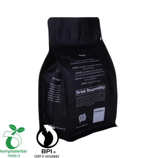食品Ziplock生物零售咖啡袋显示器制造商在中国