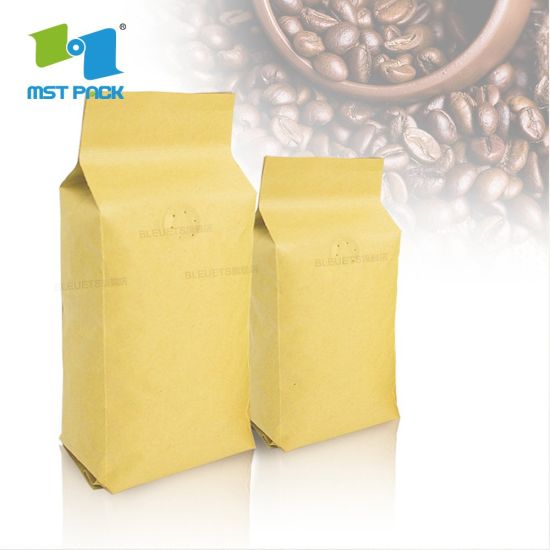1kg可堆肥牛皮纸拉链袋可生物降解咖啡袋