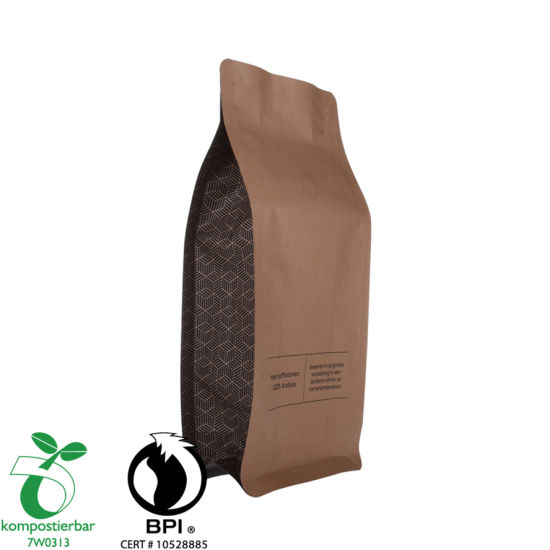 从中国回收透明窗口定制咖啡包装供应商