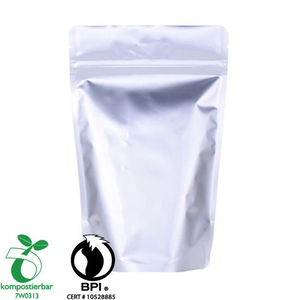 来自中国的乳清蛋白粉包装可堆肥生物咖啡袋制造商