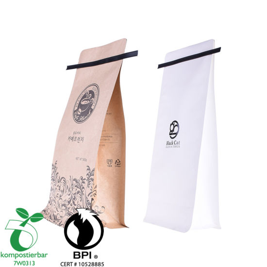 乳清蛋白粉包装平底拉链锁袋生物降解制造商在中国