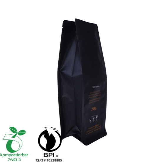 拉链盒底塑料食品包装袋制造商中国