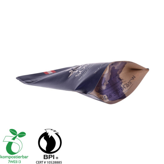 来自中国的可重复使用的透明茶叶样品包装供应商