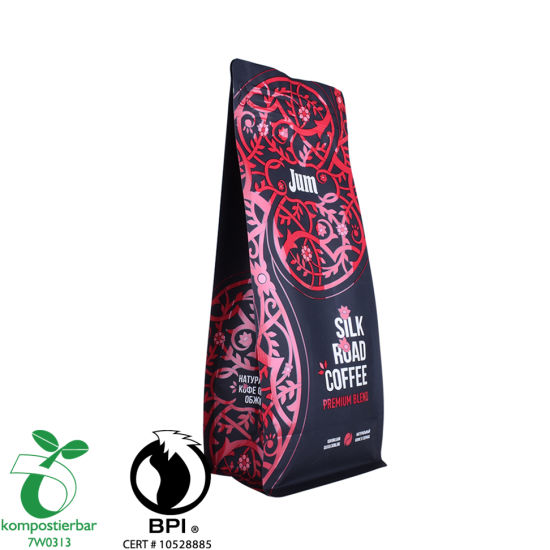 来自中国的Ziplock Box Bottom Biodegradable Produce Packaging Manufacturer