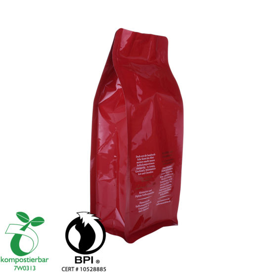 中国热封平底可生物降解玉米塑料袋批发
