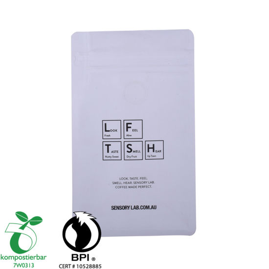 塑料拉链锁可堆肥批发袋咖啡豆中国