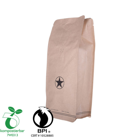乳清蛋白粉包装方底100％可生物降解袋批发在中国