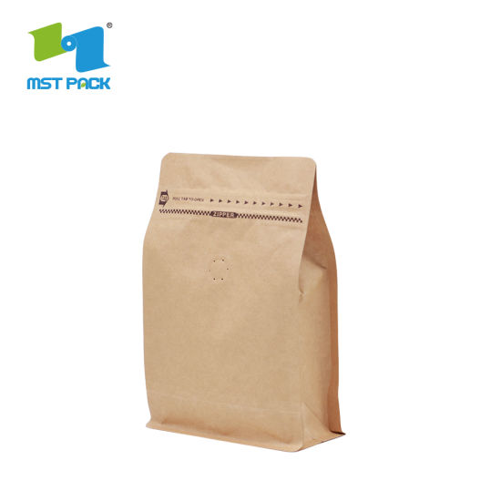生态工艺纸拉链平底袋玉米淀粉生物可降解滴灌咖啡塑料袋