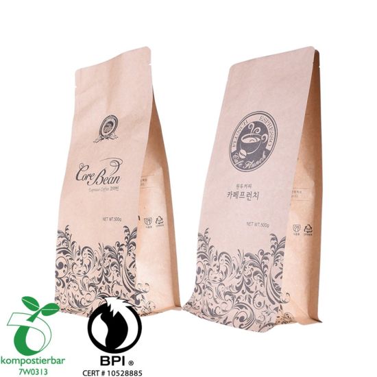 生态平底热封铝箔内衬牛皮纸咖啡包装袋制造商在中国